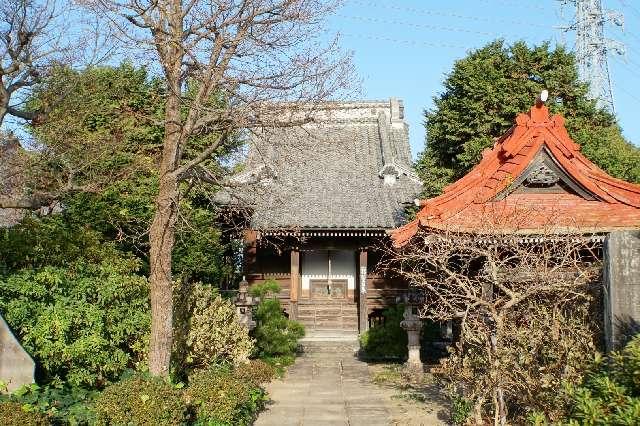 正本山明王寺三明院の参拝記録1