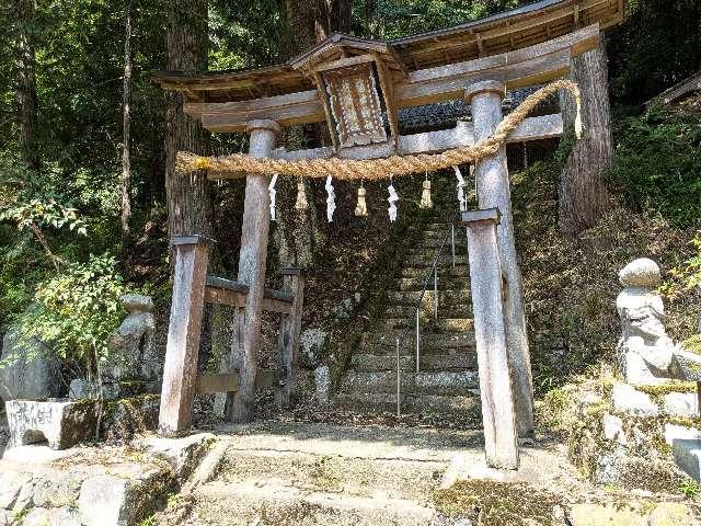 舟戸神社の参拝記録1