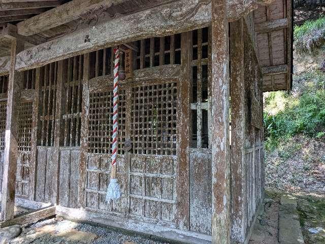富士神社の写真1