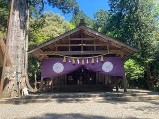 元伊勢内宮皇大神社の参拝記録(田中さん)