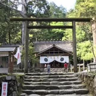 元伊勢内宮皇大神社の参拝記録(タケちゃんさん)