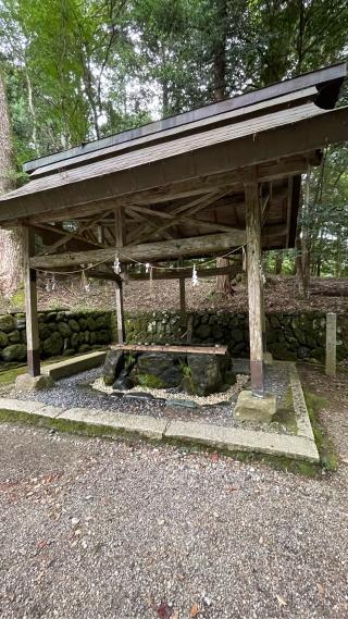 元伊勢内宮皇大神社の参拝記録(マコトさん)
