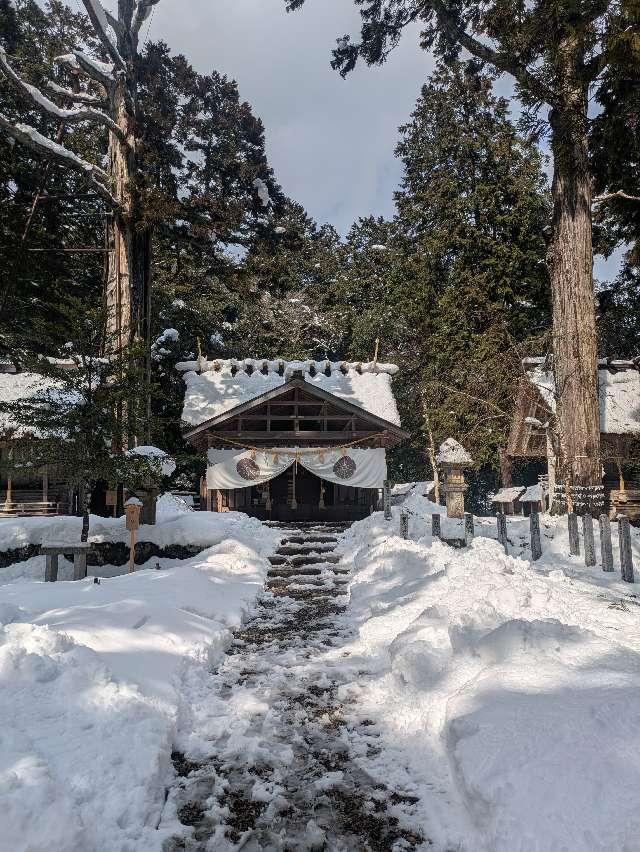 元伊勢内宮皇大神社の参拝記録6