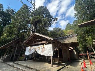 元伊勢内宮皇大神社の参拝記録(たくさん)