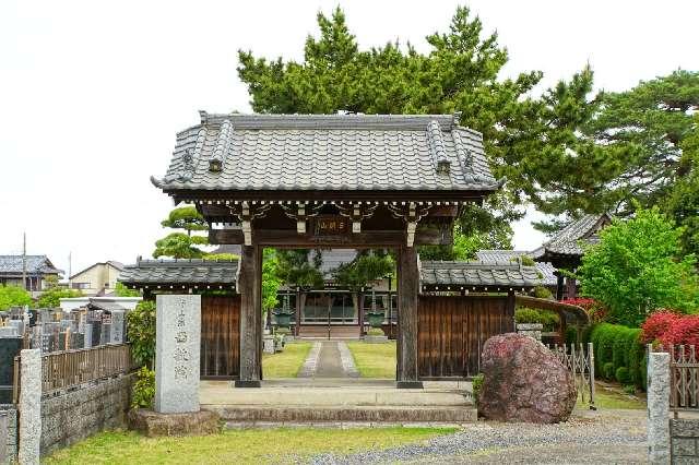 日照山西教院の参拝記録1