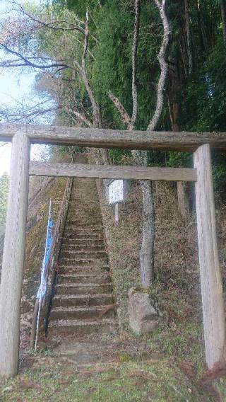 猿田彦神社の参拝記録(カジカジさん)