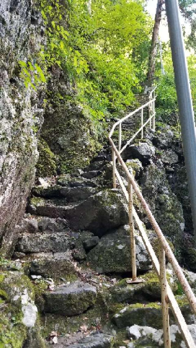 京都府福知山市大江町佛性寺日浦ケ嶽206-1 天岩戸神社（元伊勢内宮皇大神社）の写真4