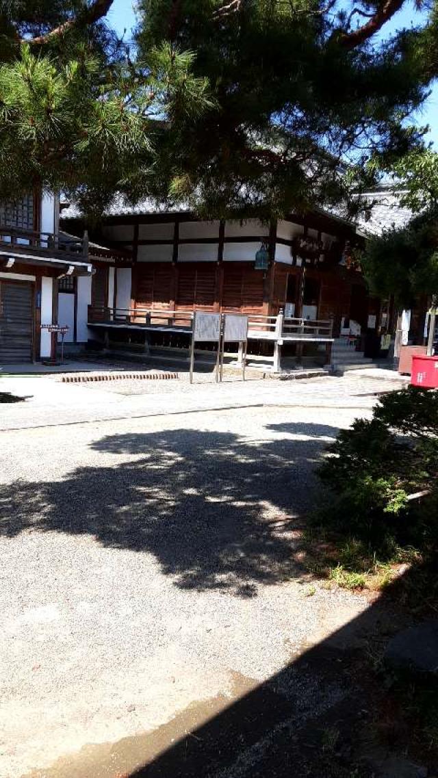 眞大山　大聖寺の参拝記録1