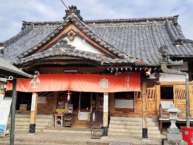 眞大山　大聖寺の参拝記録9