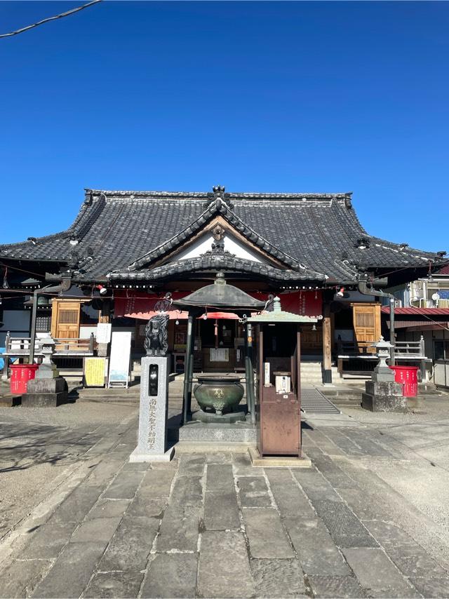 眞大山　大聖寺の参拝記録8