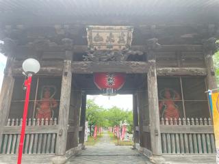 眞大山　大聖寺の参拝記録(ギャズさん)