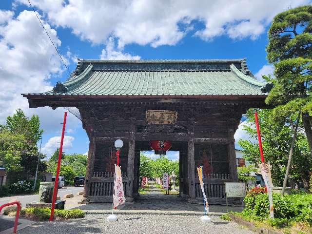 眞大山　大聖寺の参拝記録7