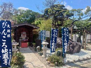 眞大山　大聖寺の参拝記録(しんのすけさん)