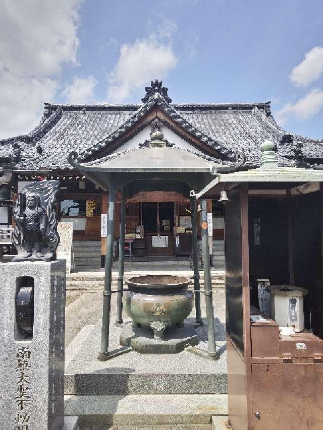 眞大山　大聖寺の参拝記録3