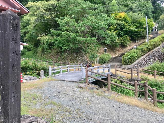 知位八幡神社の参拝記録1