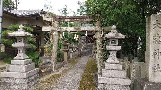 京都府久世郡久御山町大字北川顔小字馬島 大藤神社の写真1