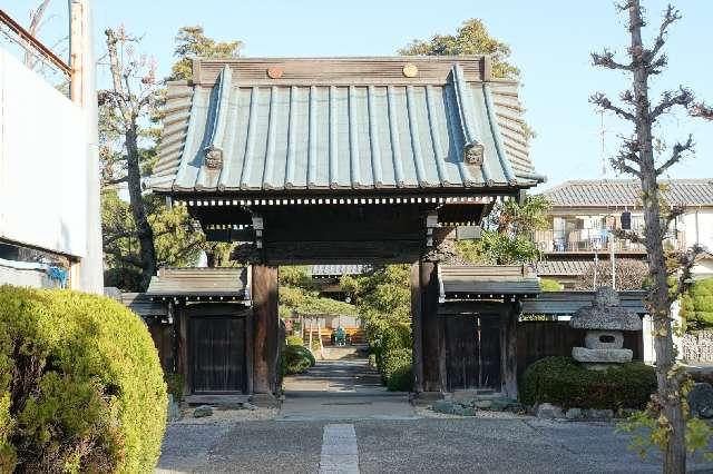 真龍山光福寺の参拝記録1