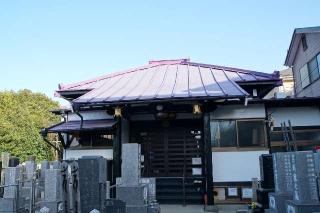 大念山正光院の参拝記録(thonglor17さん)