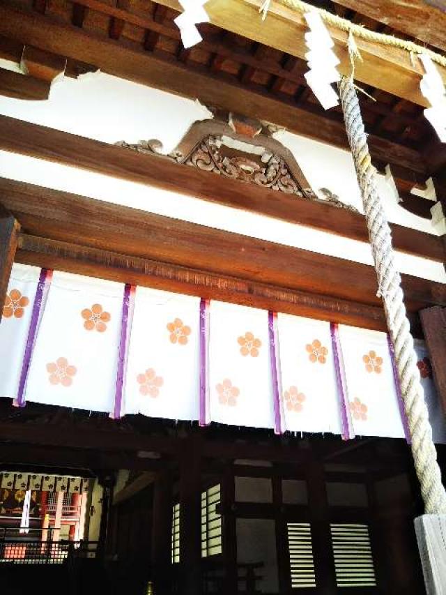 岡田國神社の参拝記録(天地悠久さん)