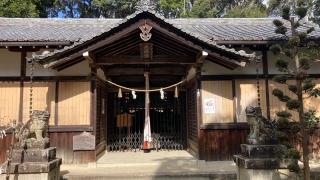 鞍岡神社の参拝記録(すったもんださん)
