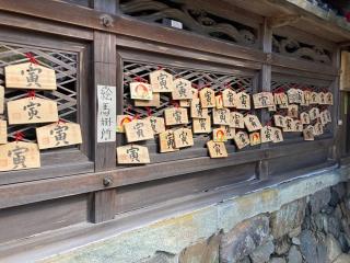 玉津岡神社の参拝記録(すったもんださん)