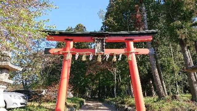 御栗栖神社の参拝記録4