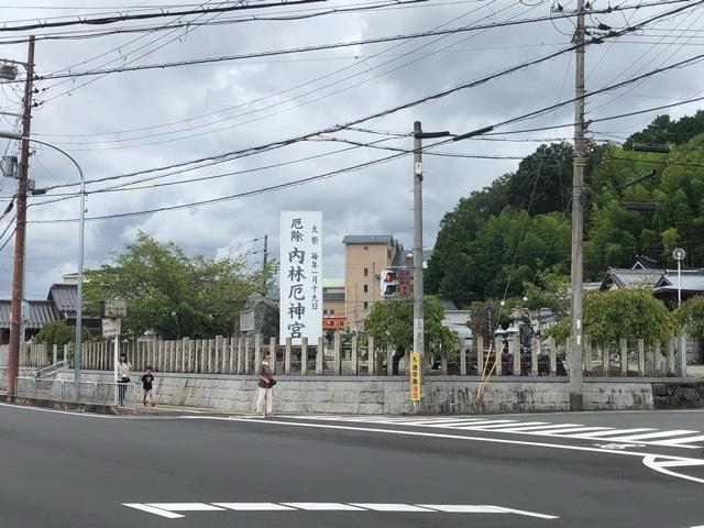 京都府南丹市園部町内林東畑36 内林厄神宮(八幡神社)の写真2