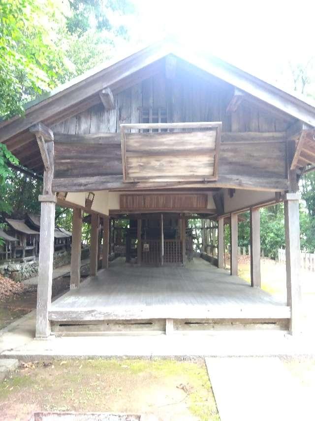 春日神社の参拝記録1