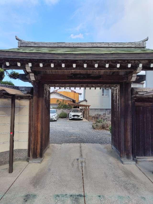 光明院の参拝記録1