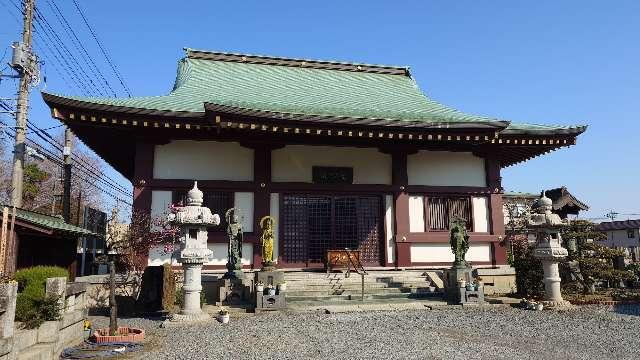 香取山光明院の参拝記録1