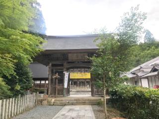 摩氣神社の参拝記録(じゃすてぃさん)