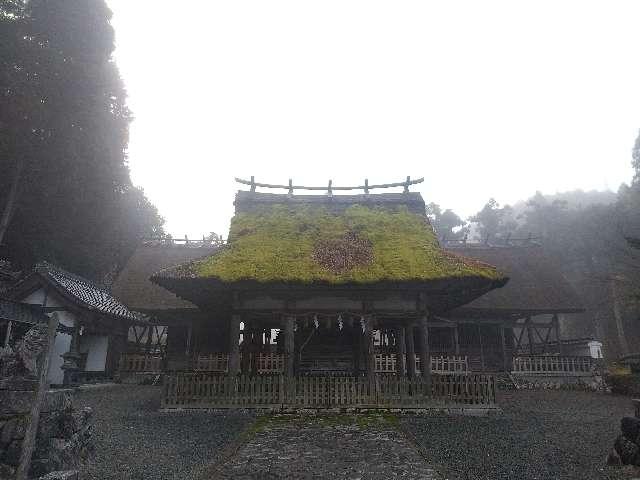 摩氣神社の参拝記録9