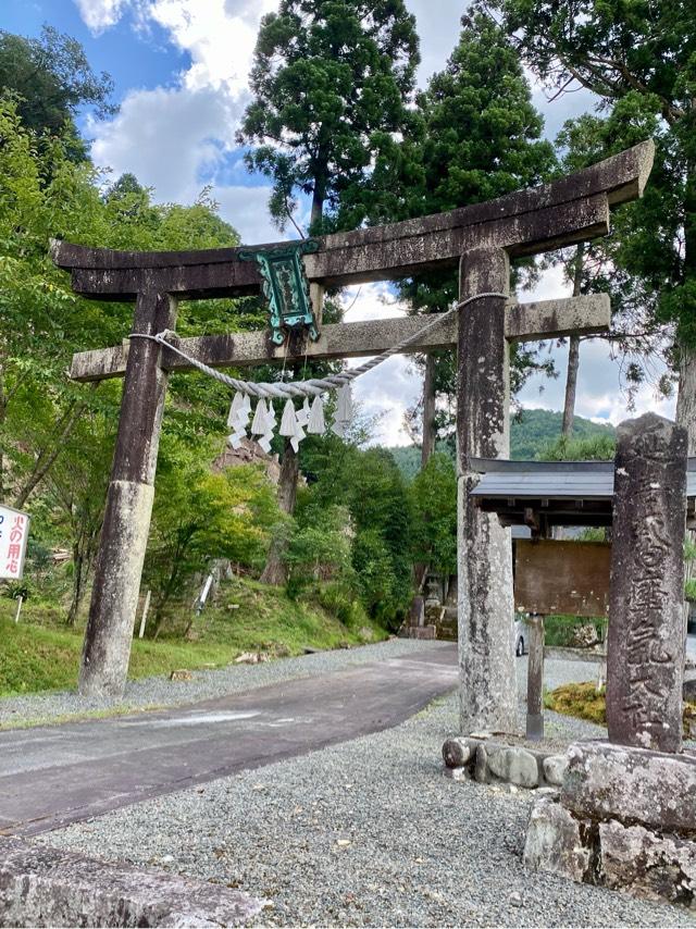 摩氣神社の参拝記録7