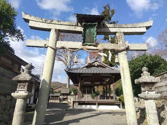 京都府南丹市園部町船岡午房畦39 月讀神社 (南丹市)の写真2