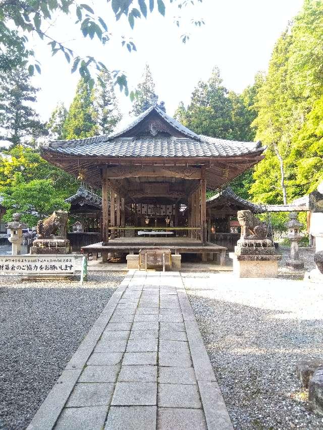 生身天満宮の参拝記録6