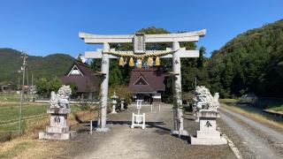 葛城神社の参拝記録(すったもんださん)