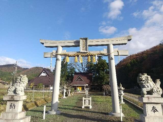 京都府船井郡京丹波町口八田宮ノ本13 葛城神社の写真2
