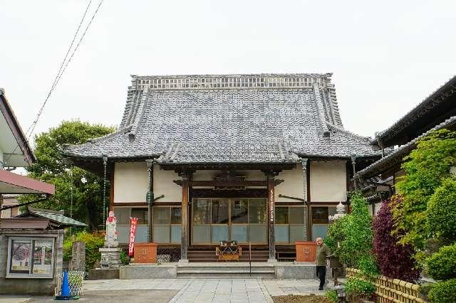 稲荷山玉泉院の写真1