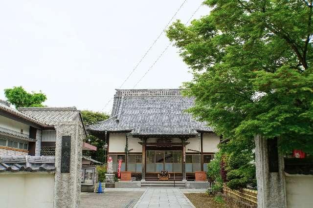 稲荷山玉泉院の参拝記録1