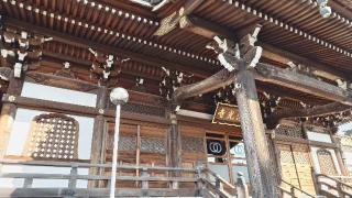 熊野山観音院浄光寺の参拝記録(thonglor17さん)