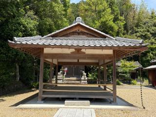 岡神社の参拝記録(二代目無宿さん)