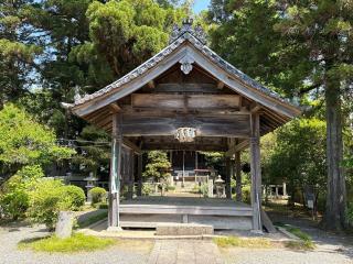 船井神社の参拝記録(二代目無宿さん)