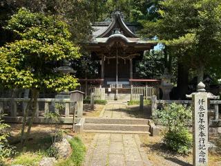 船井神社の参拝記録(二代目無宿さん)