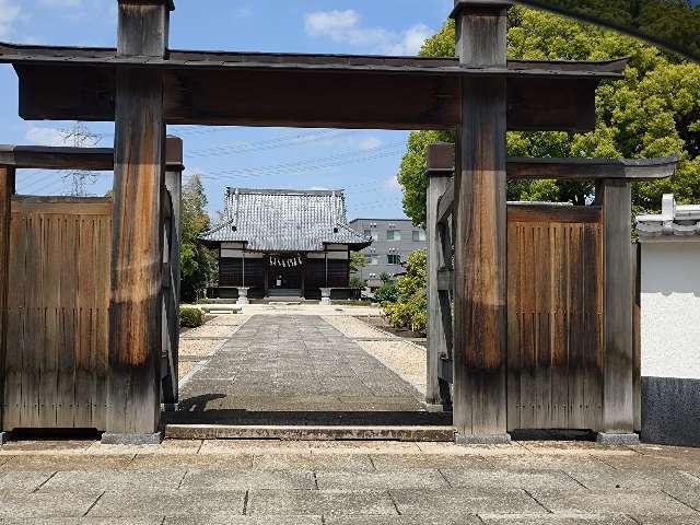 斎藤山本学院の参拝記録1
