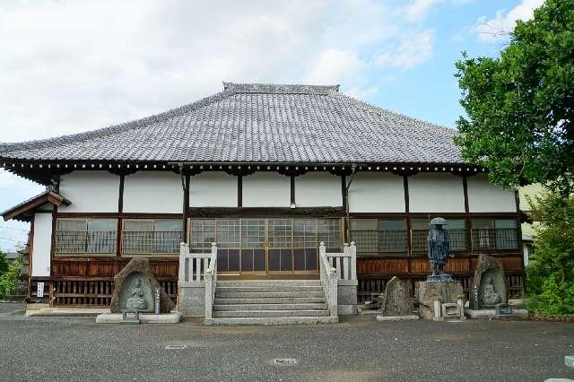 龍谷山弥勒寺知足院の写真1