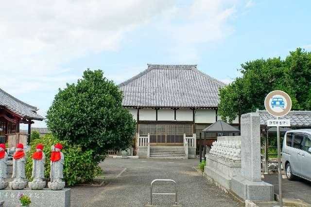 龍谷山弥勒寺知足院の参拝記録1