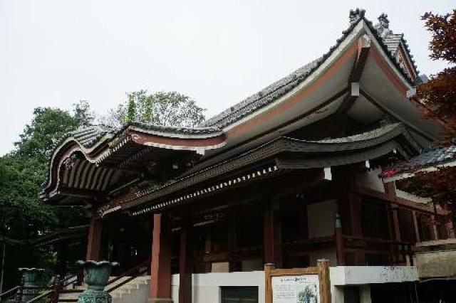 五大山興願寺明星院の参拝記録7