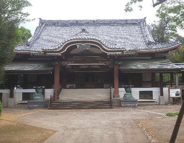 五大山興願寺明星院の参拝記録4