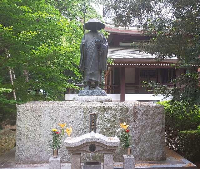 埼玉県桶川市大字倉田150 五大山興願寺明星院の写真3