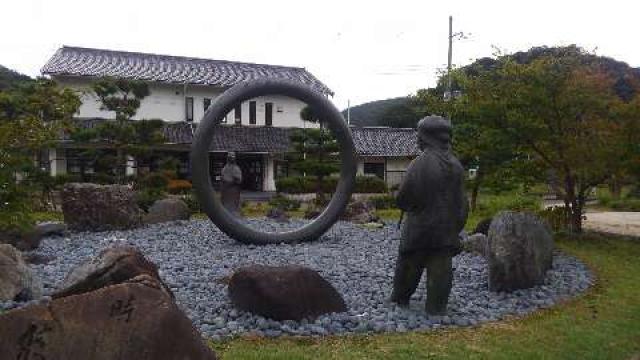 宇良神社 (浦嶋神社)の参拝記録2